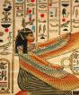 Как выглядела египетская богиня исида и чему помогала Египетская богиня исида